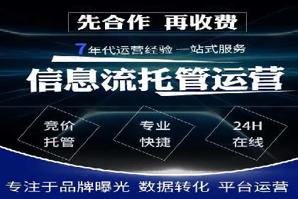 百度推广费用如何控制？从案例看策略